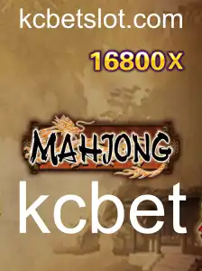 Explorando o Fascinante Jogo de Mahjong: Regras e Atualizações Recentes